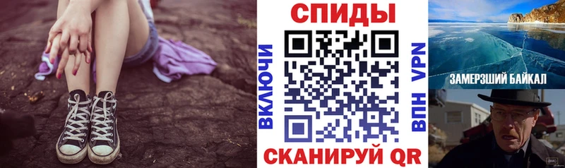 АМФ 98%  Джанкой 