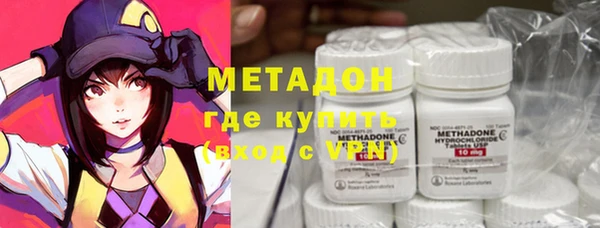 скорость mdpv Зеленокумск