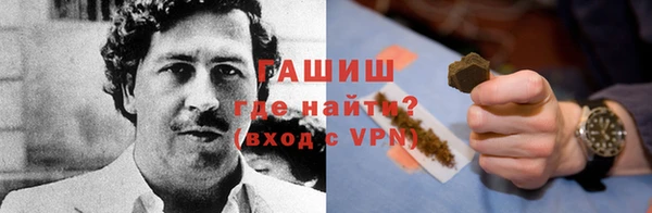 каннабис Алексин