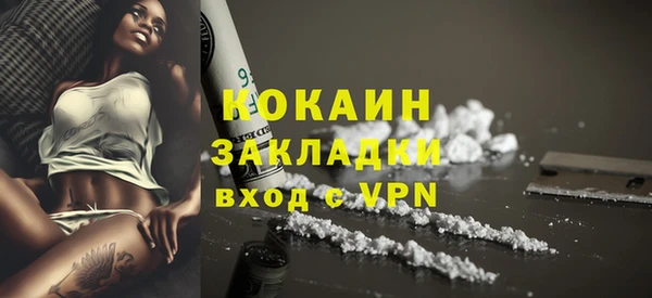 спиды Пролетарск