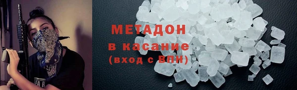 герыч Алзамай