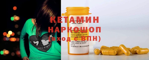 каннабис Алексин