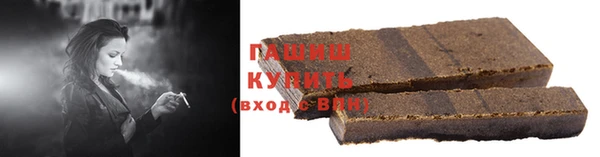 спиды Пролетарск