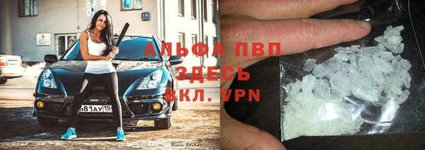 героин Алексеевка