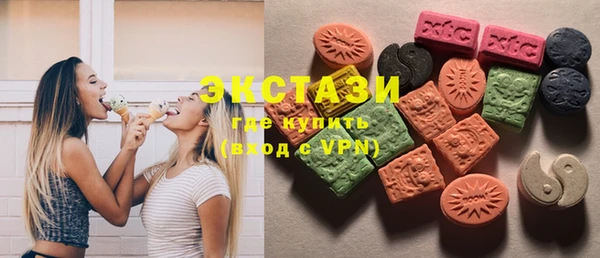 героин Алексеевка