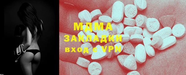 героин Алексеевка