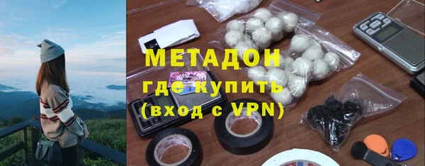 героин Алексеевка